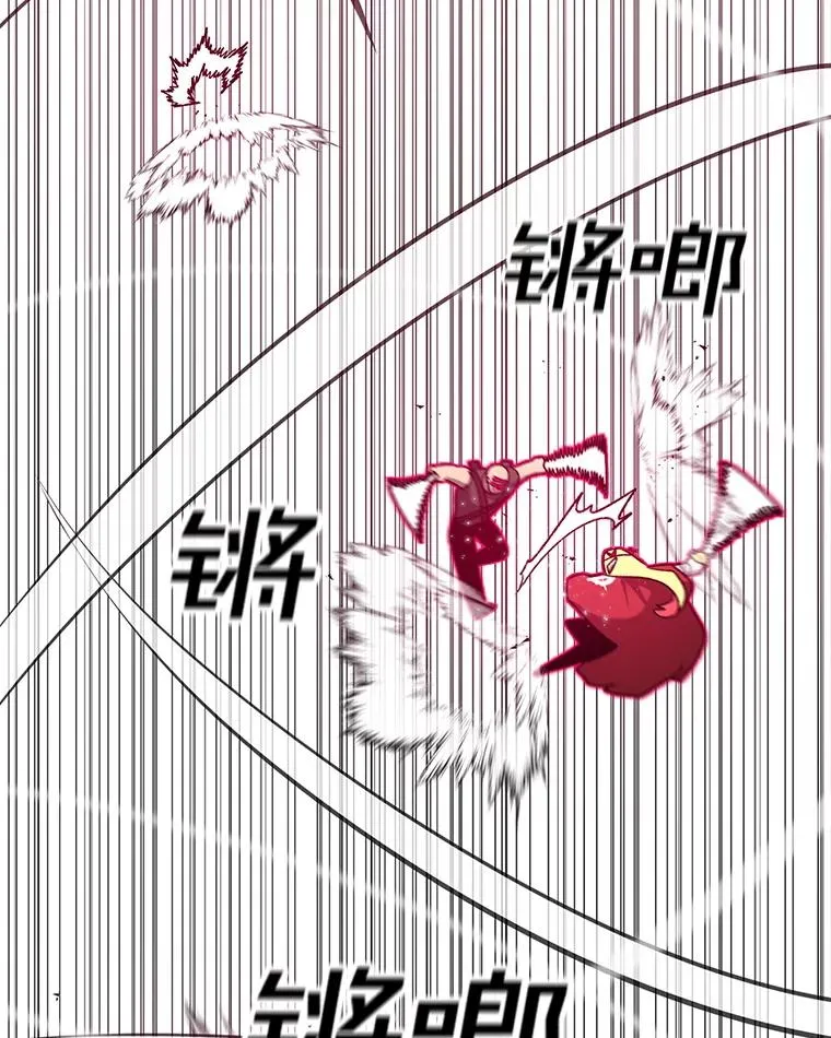 第195页