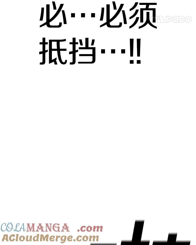 第264页