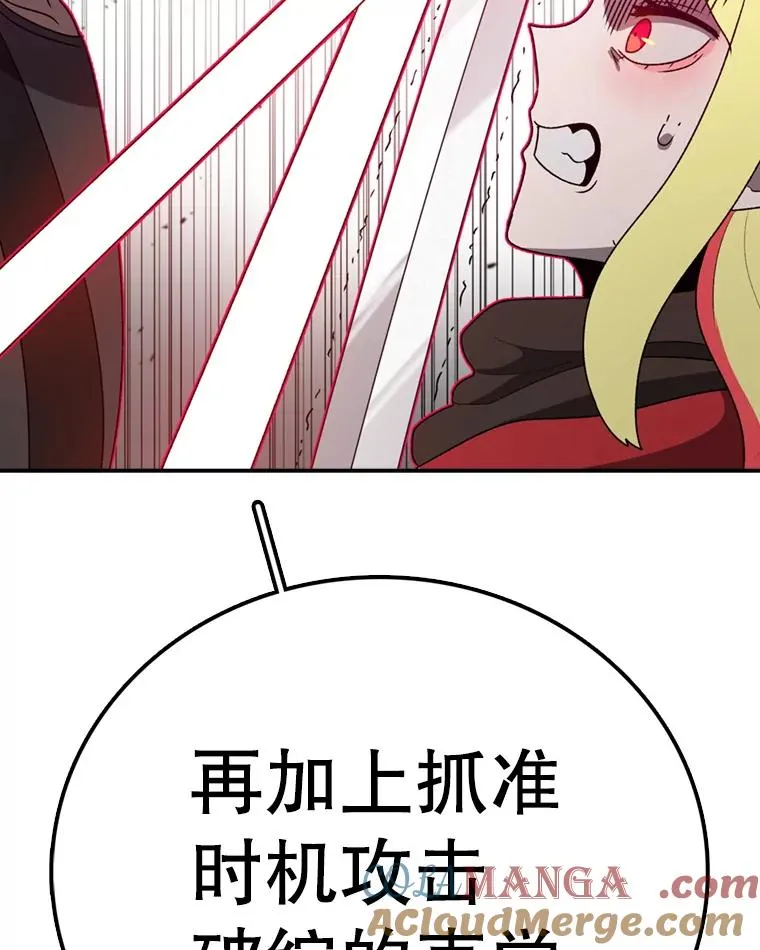 第240页