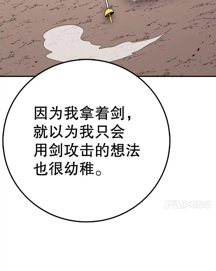 第303页