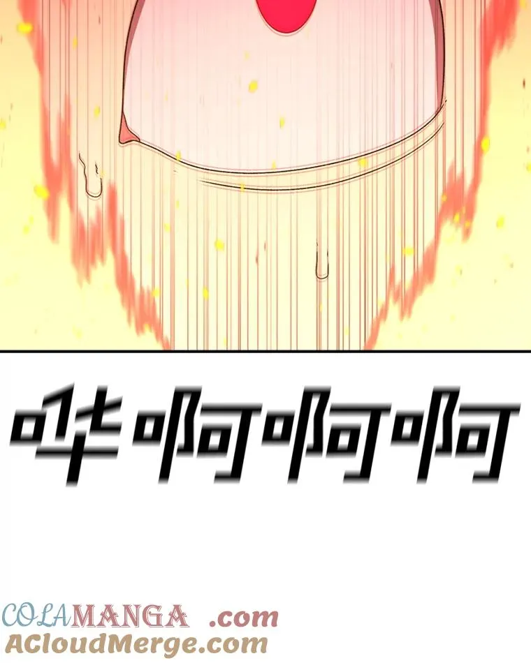 第444页