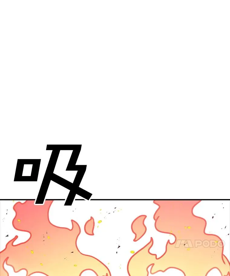 第354页