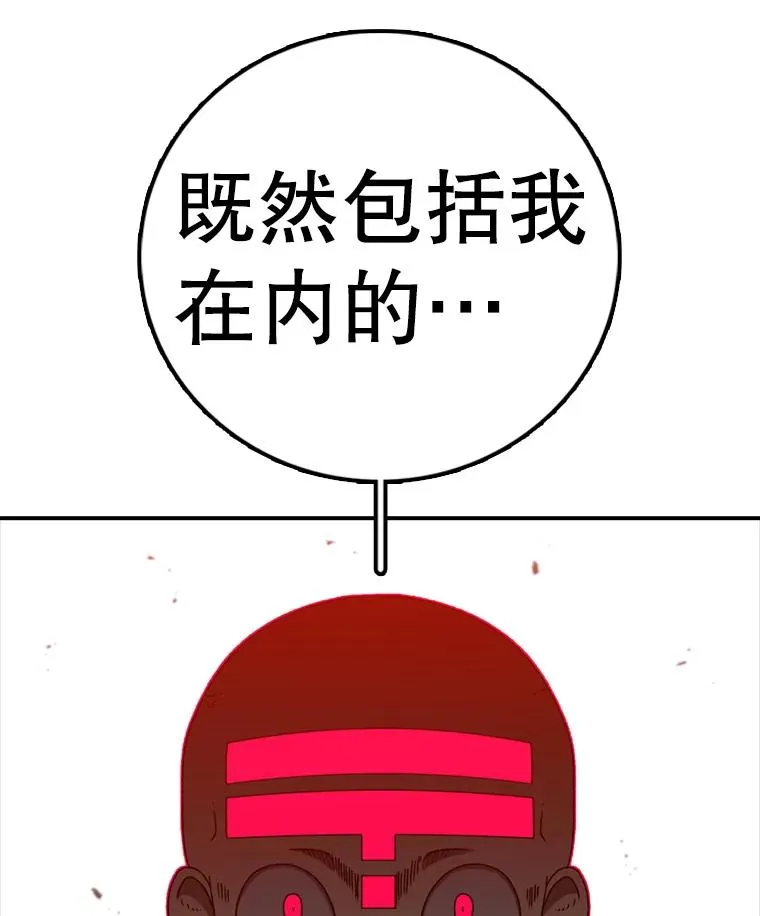 第579页