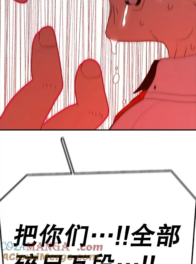第396页