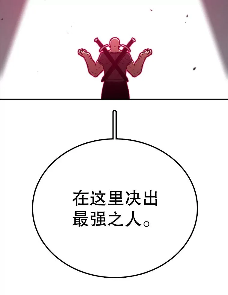 第591页