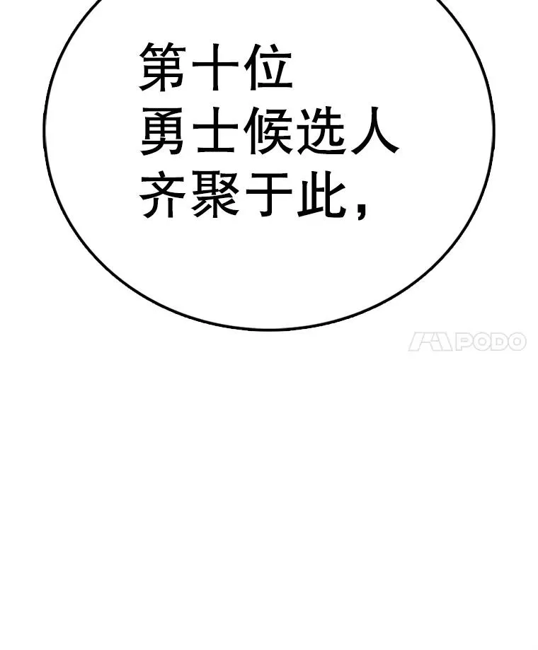 第585页