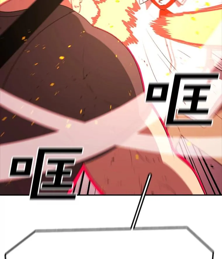 第303页