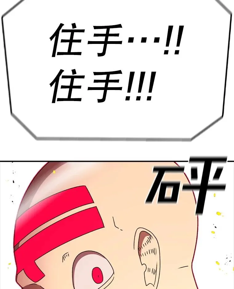 第234页