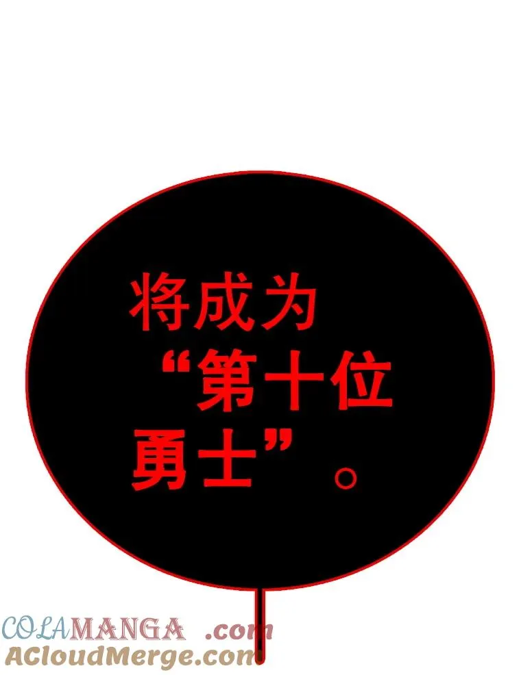 第600页