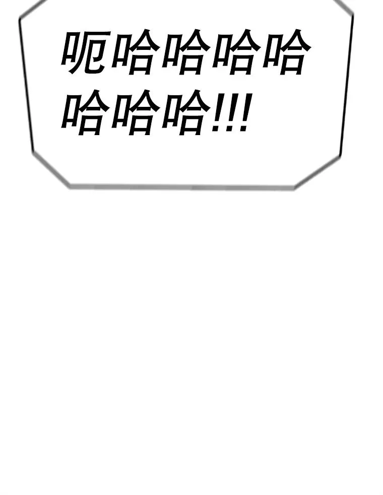 第513页