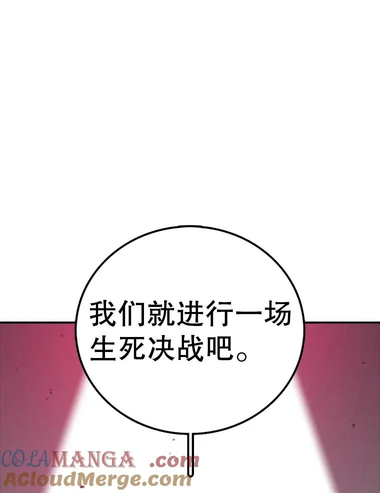 第588页