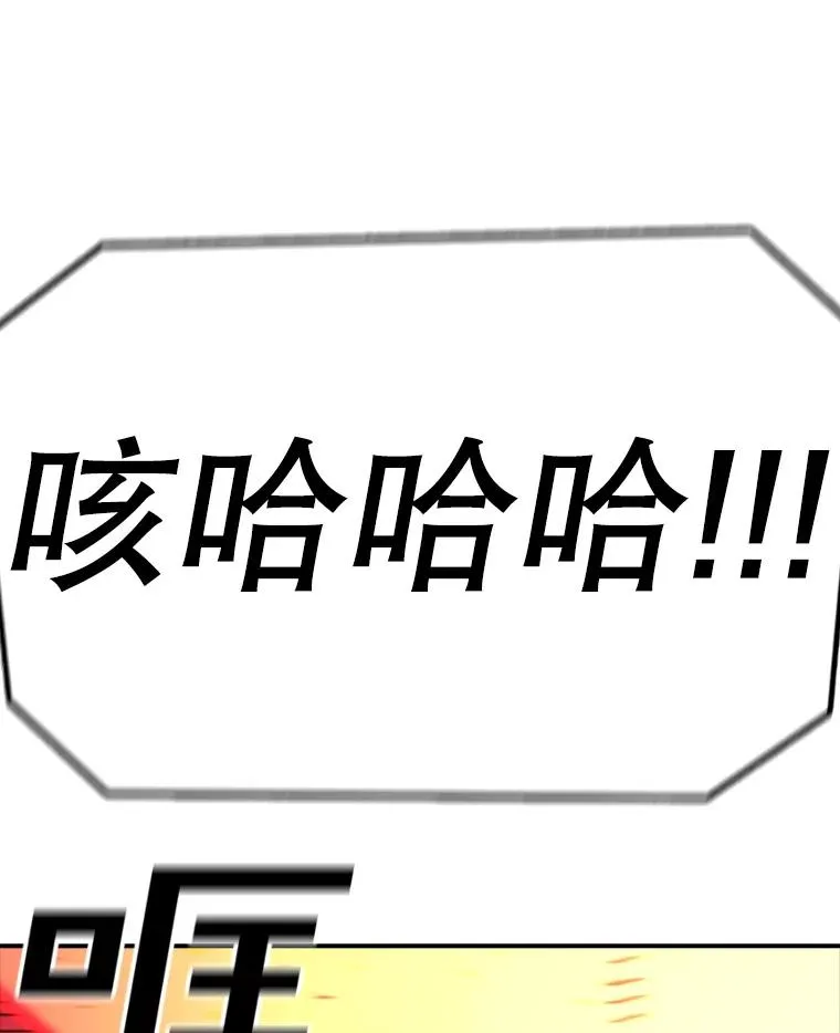 第327页