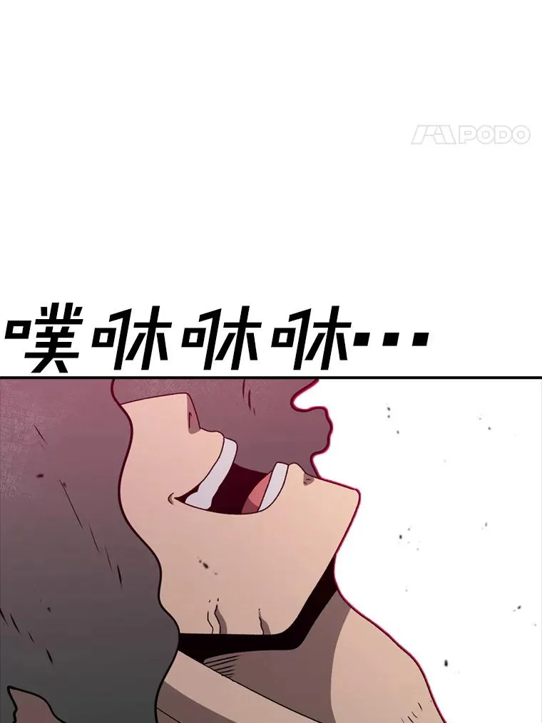 第483页