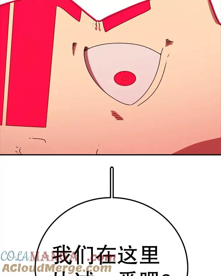 第552页