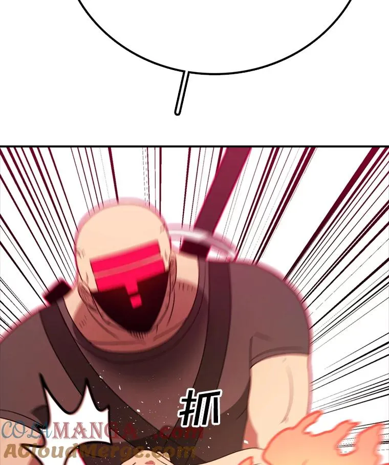 第252页