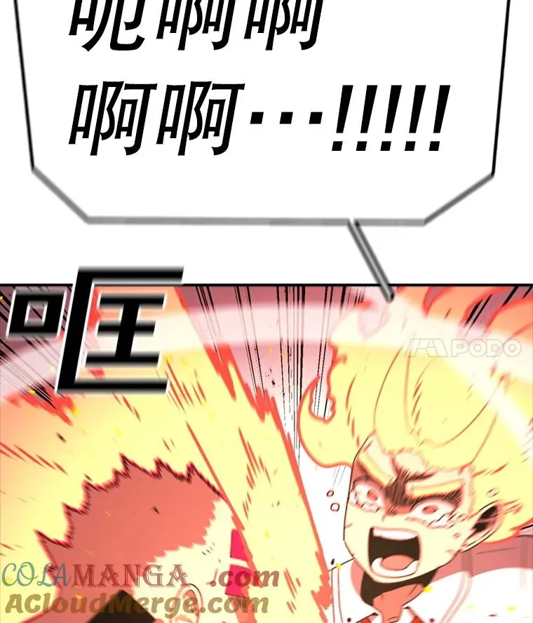 第300页