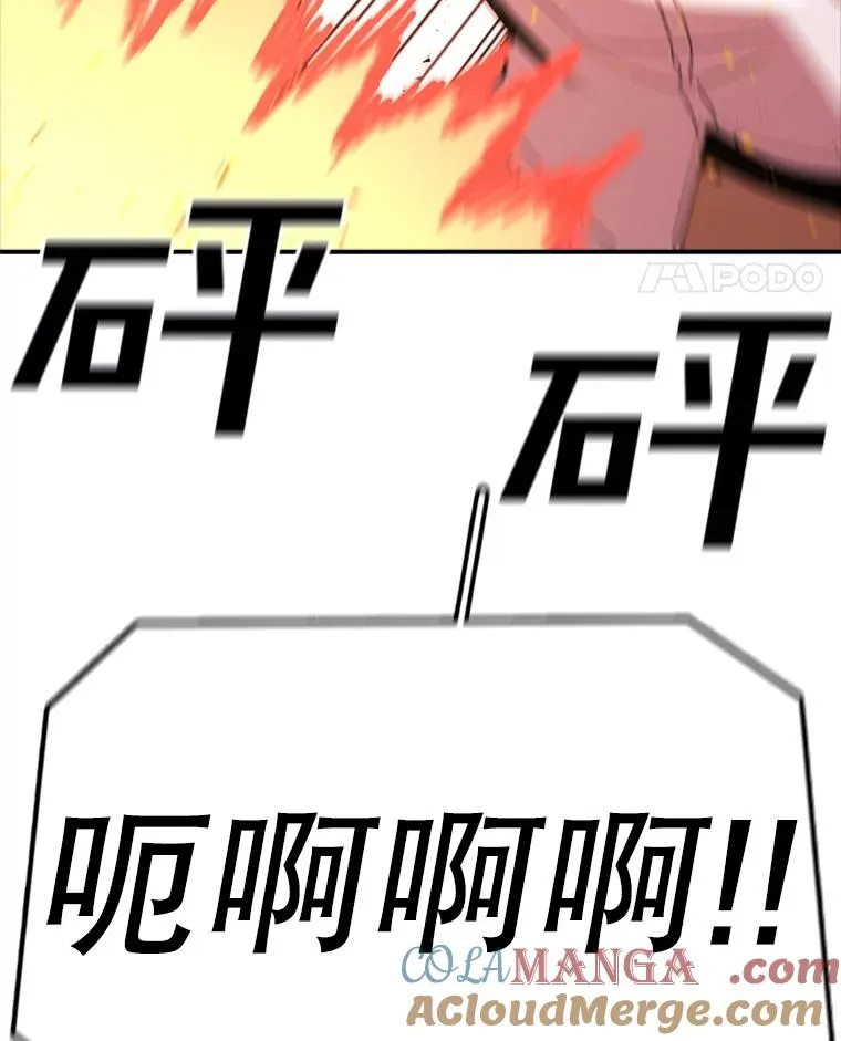 第228页