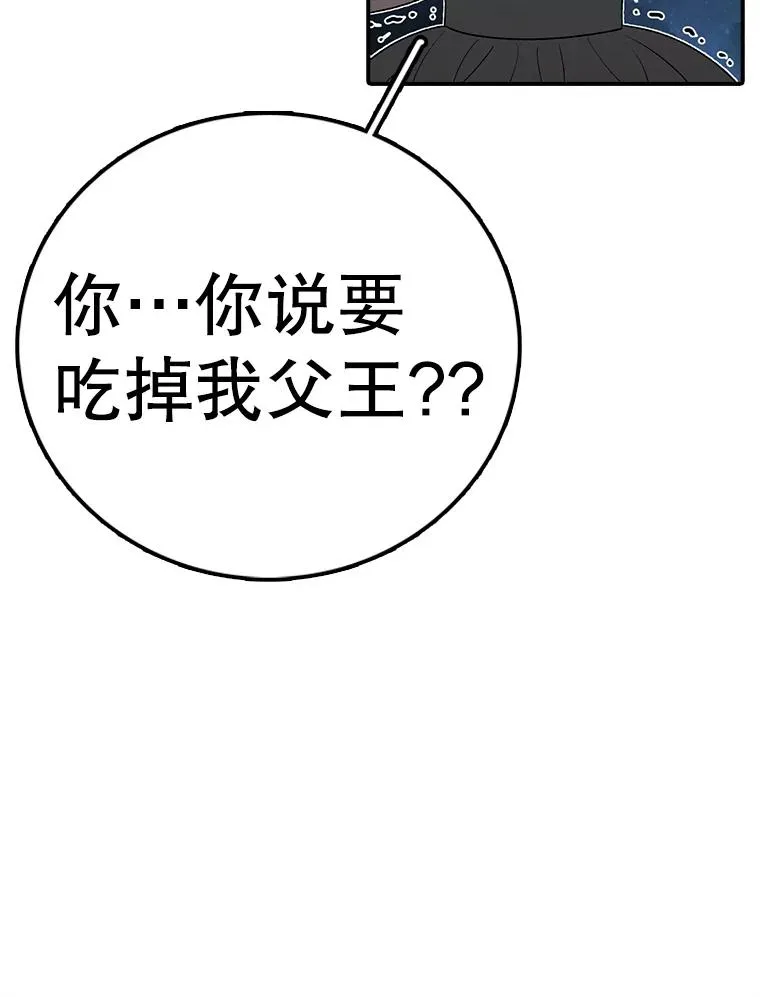 第345页