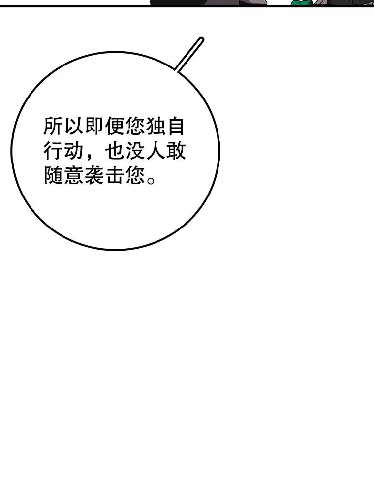 第294页