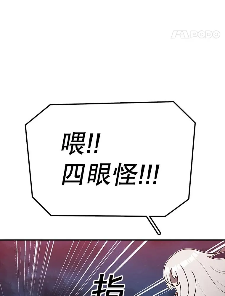 第474页