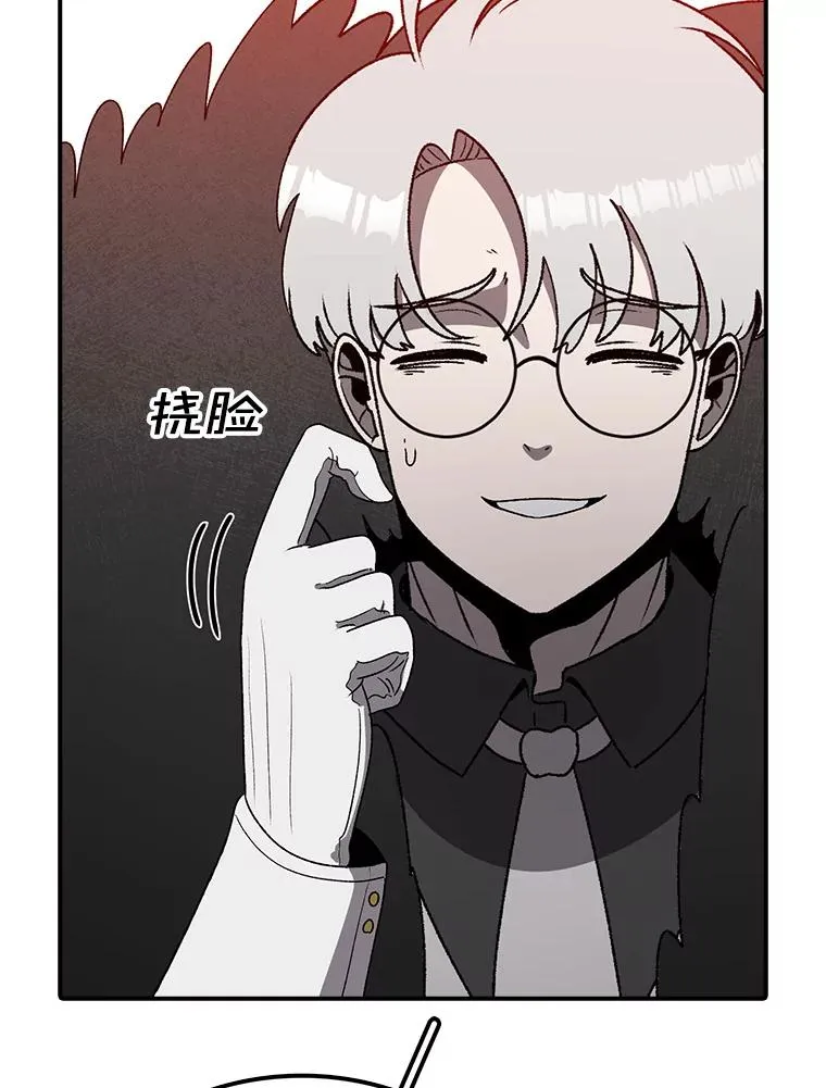 第207页