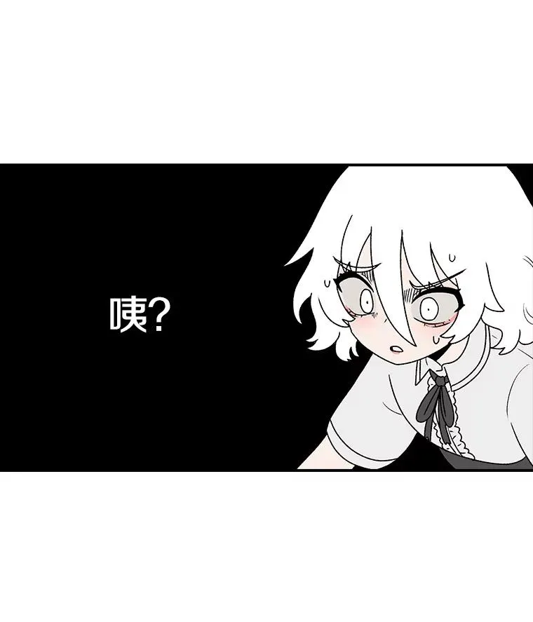 第279页