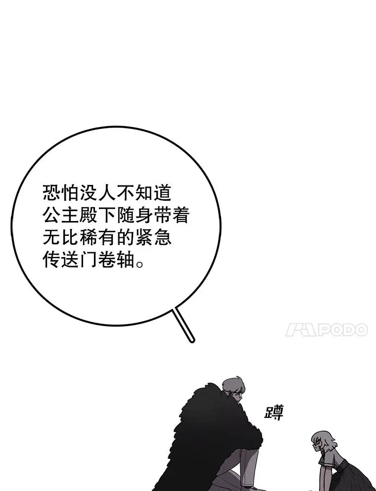 第291页