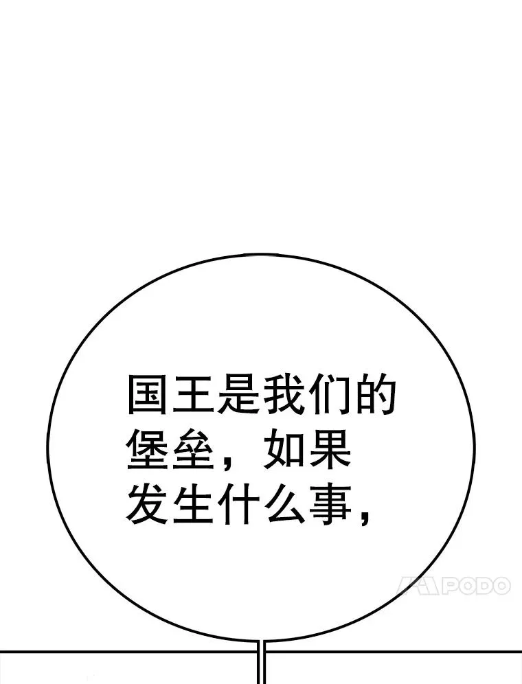 第330页