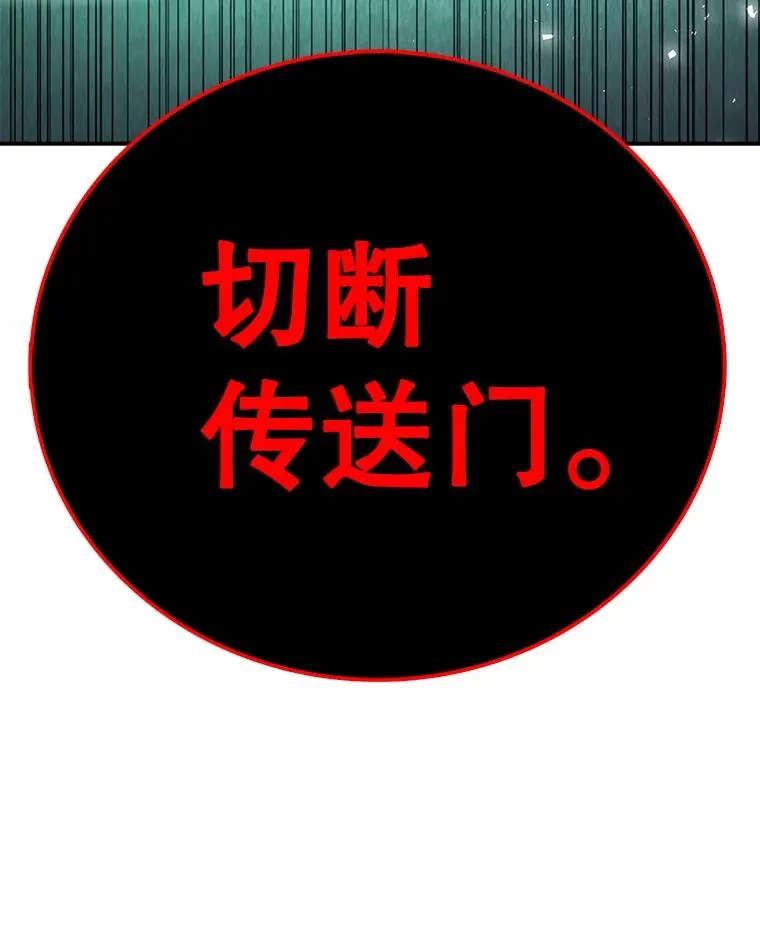 第267页