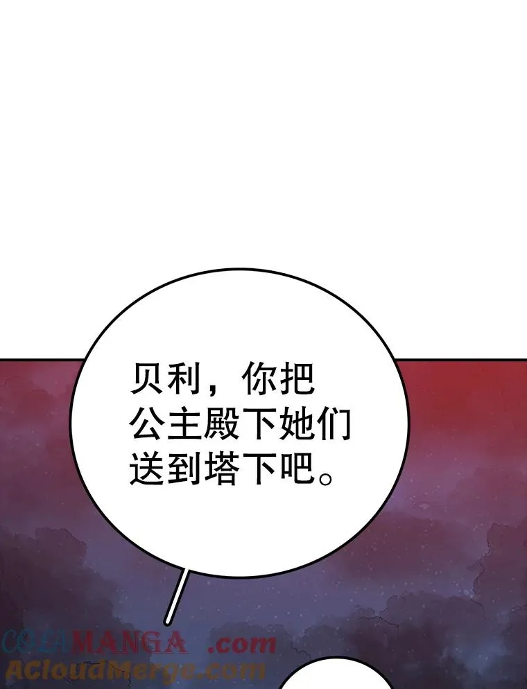 第408页