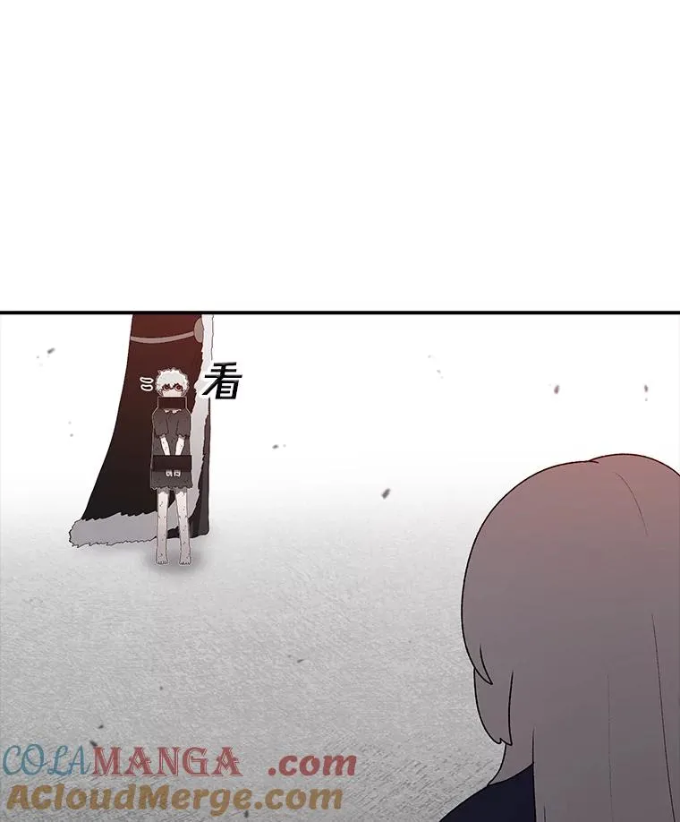 第360页