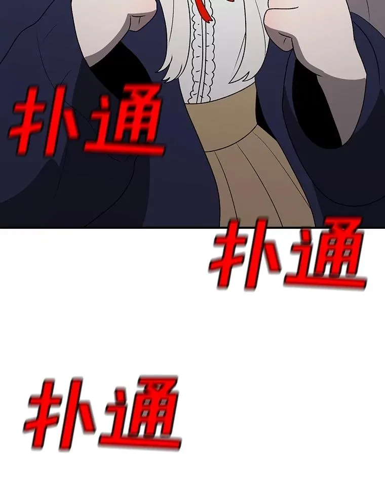 第231页