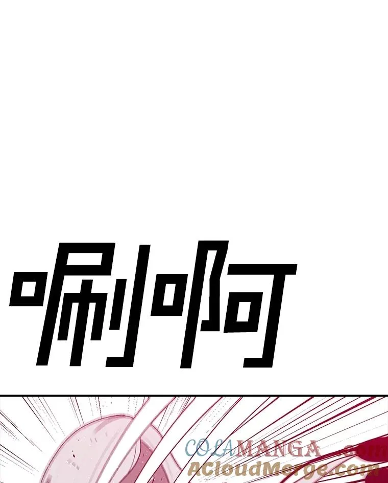 第384页