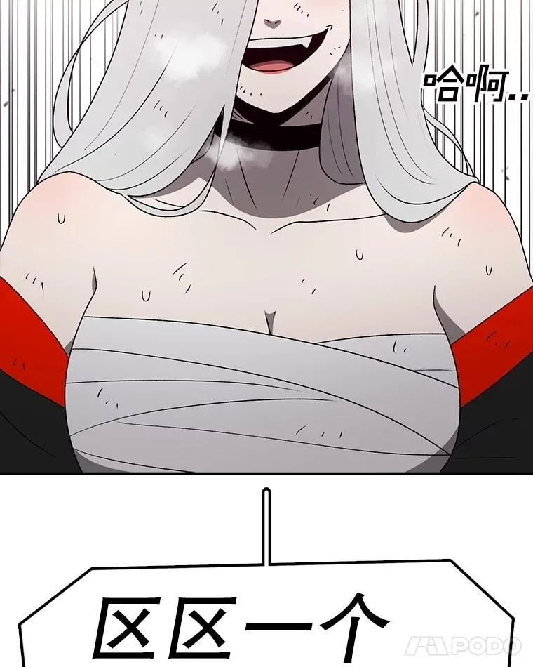 第426页