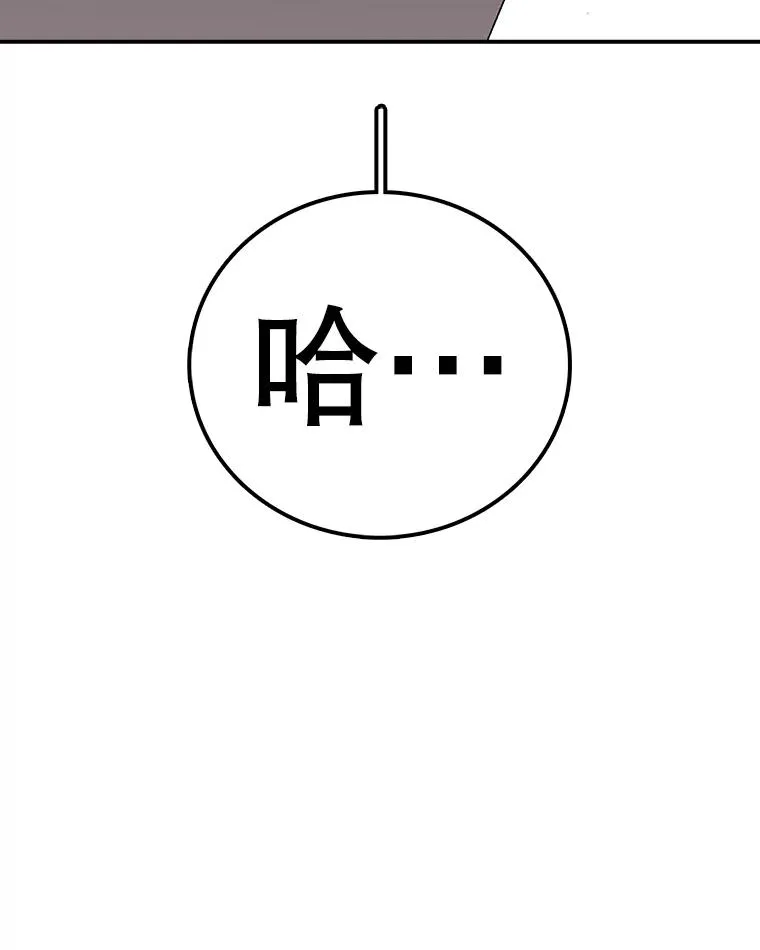 第285页