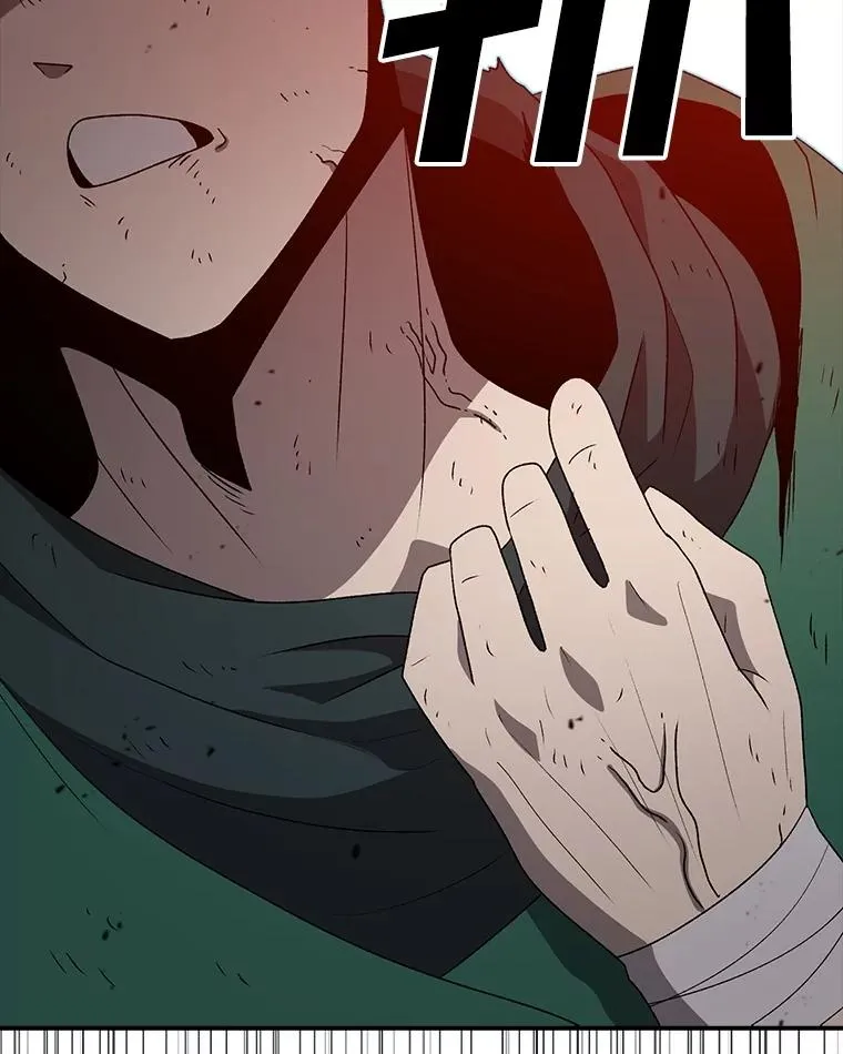 第207页