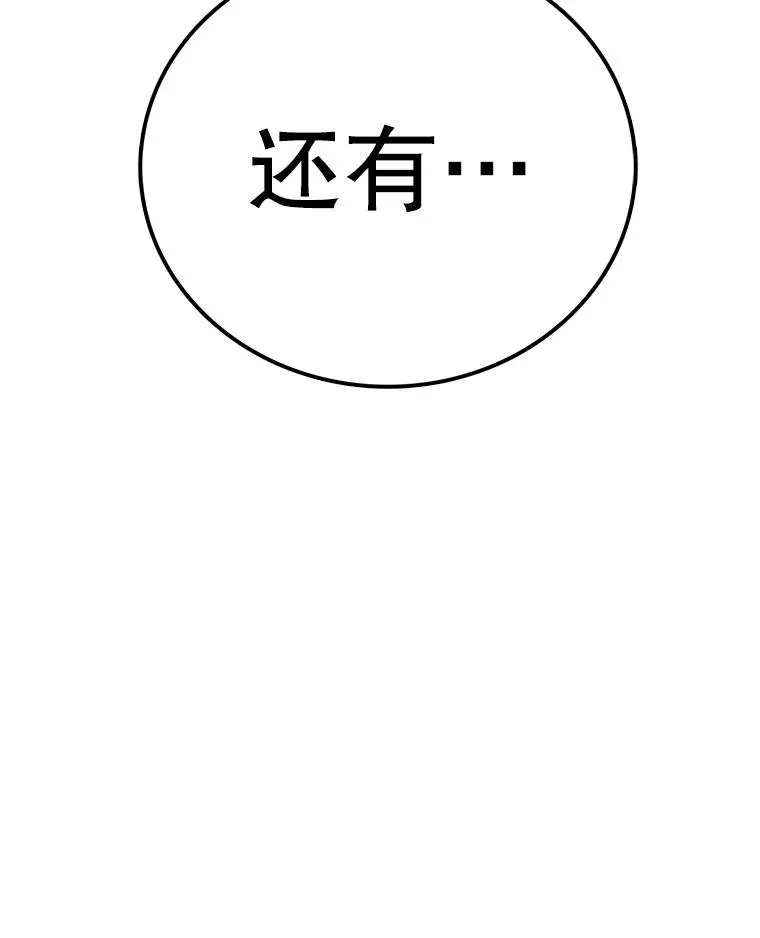 第303页
