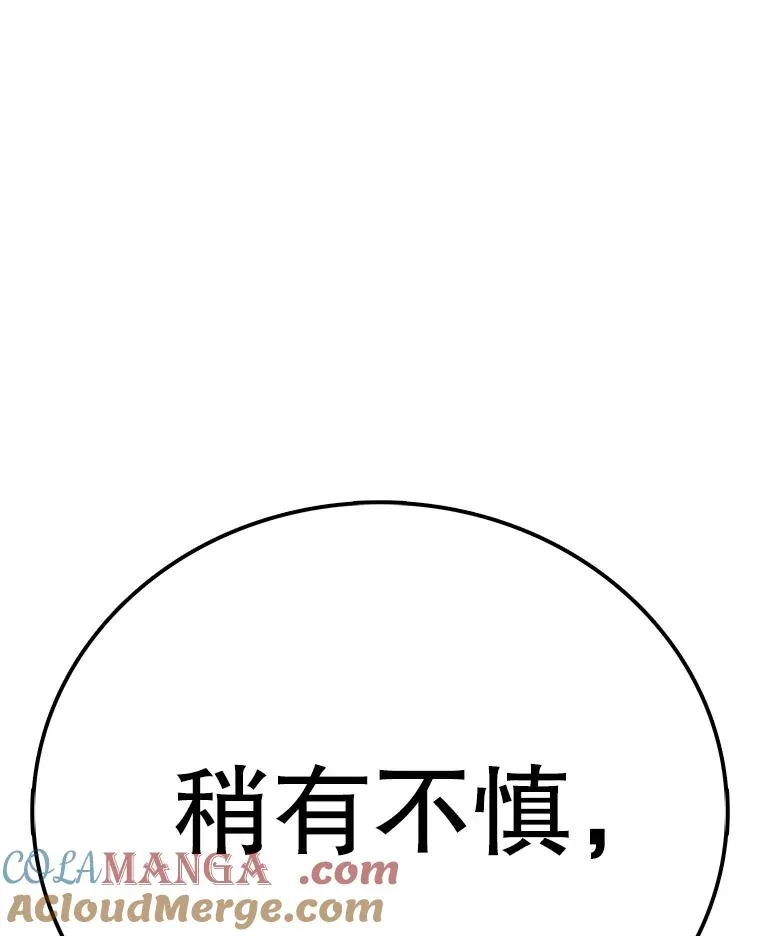 第288页
