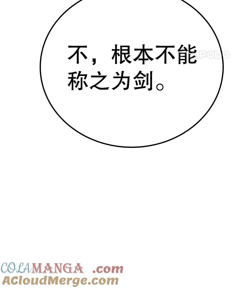 第264页
