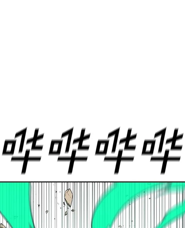 第249页