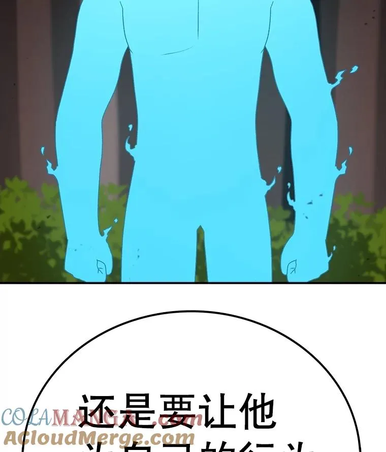 第372页
