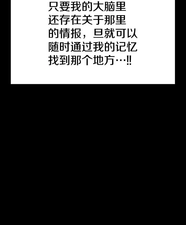 第273页