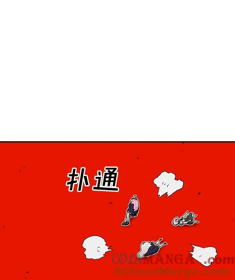 第516页