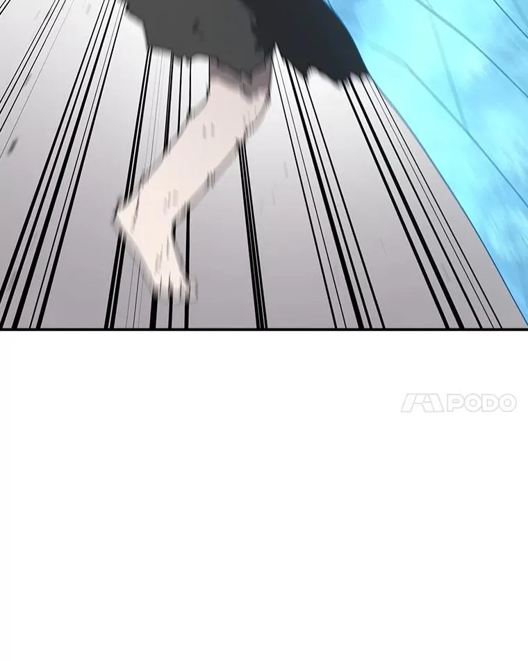 第261页