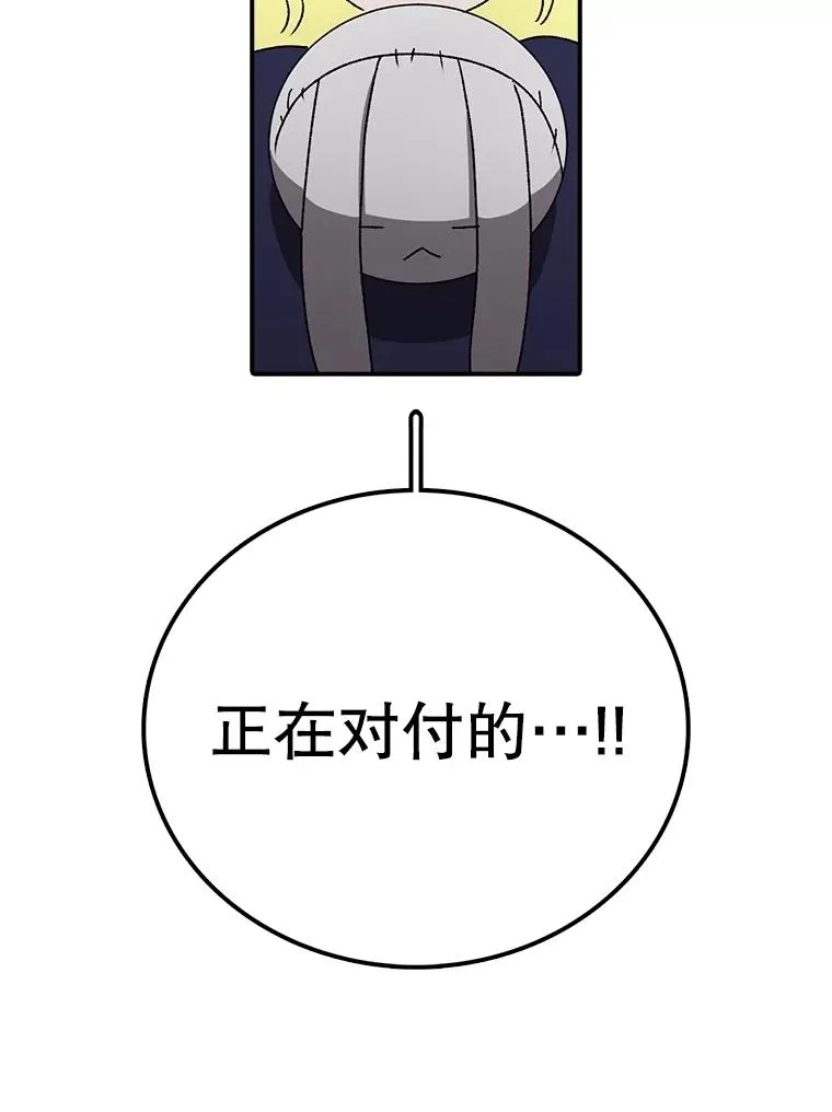 第438页