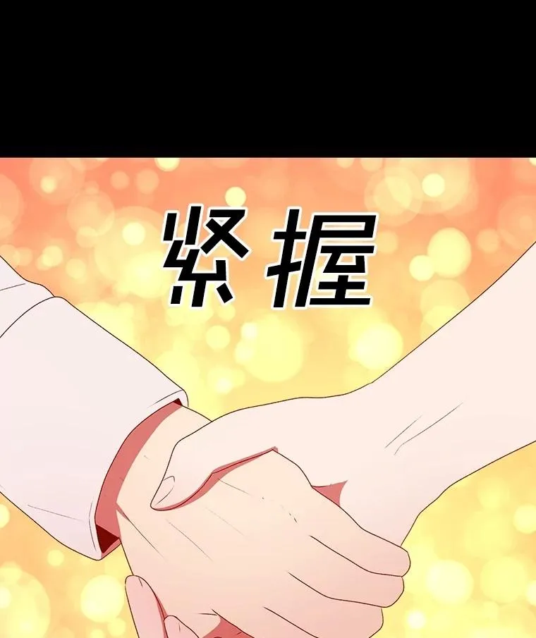 第399页