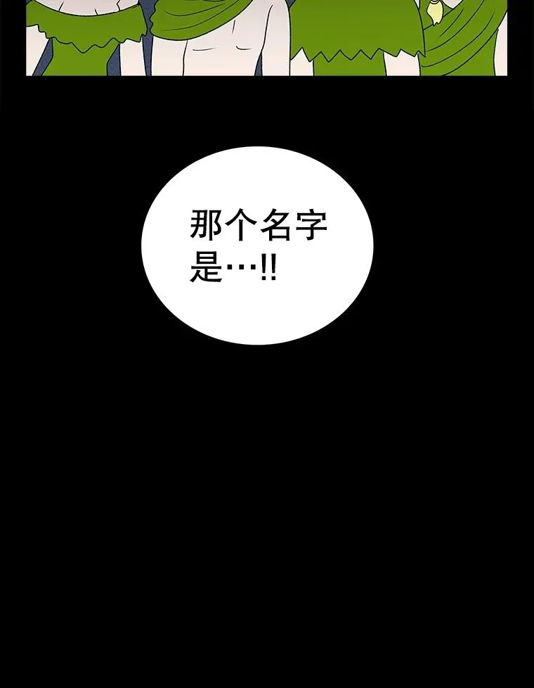 第270页