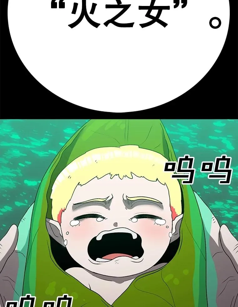 第282页