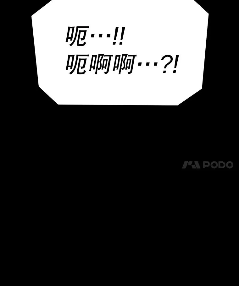 第411页
