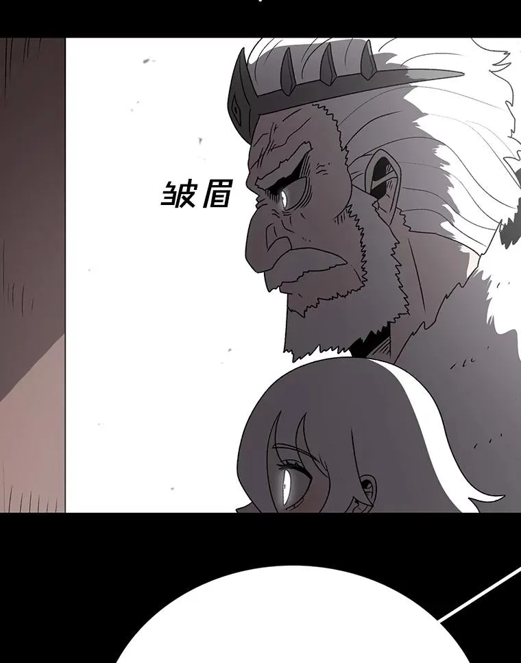 第342页